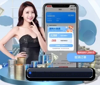 开云 APP